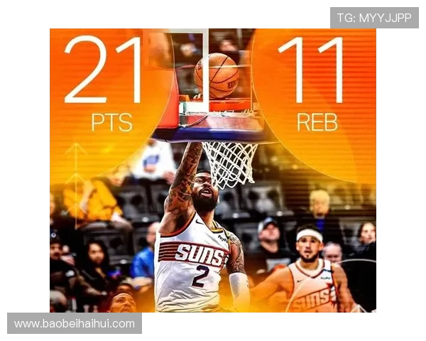 NBA比分直播实时更新全场战况焦点解析与球队表现全面追踪 - 副本 (3)